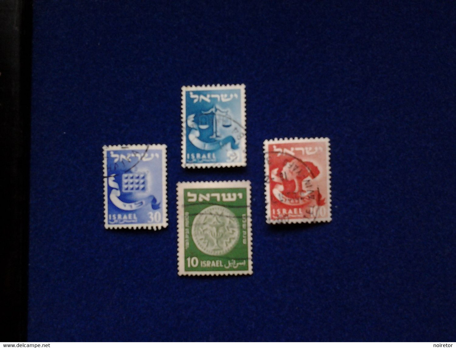 ISRAËL - Used Stamps (without Tabs)