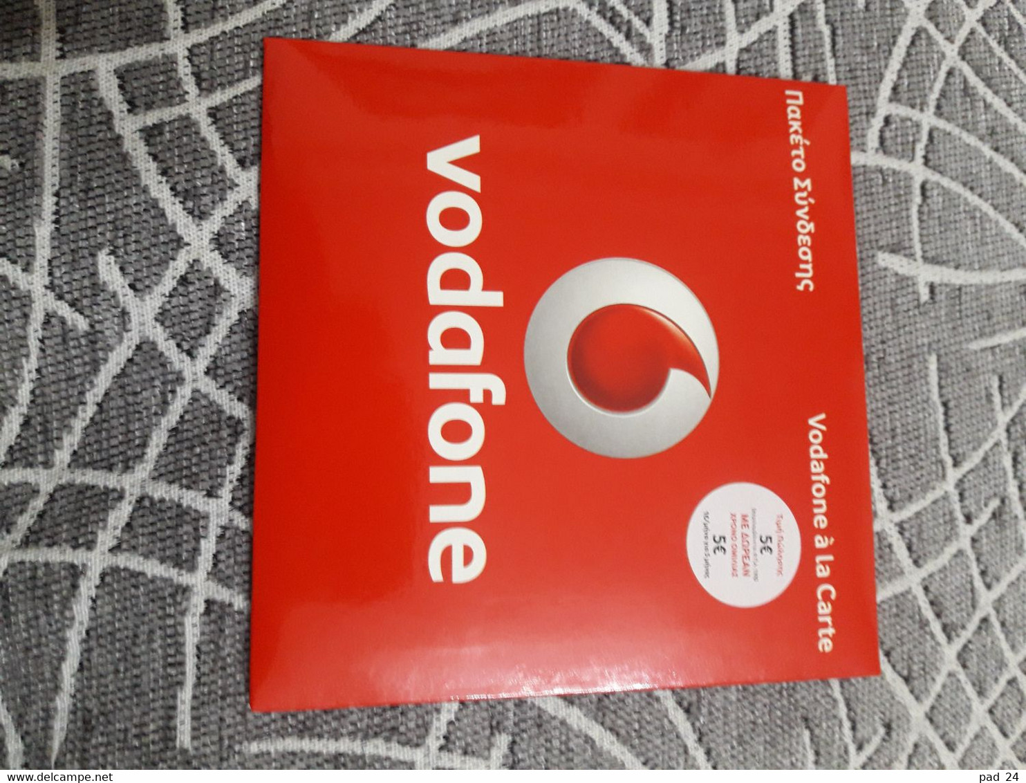 ΠΑΚΕΤΟ ΣΥΝΔΕΣΗΣ (Vodafon A La Carte) - (Αχρησιμοποίητο). Ετος 2008. - Telekom-Betreiber