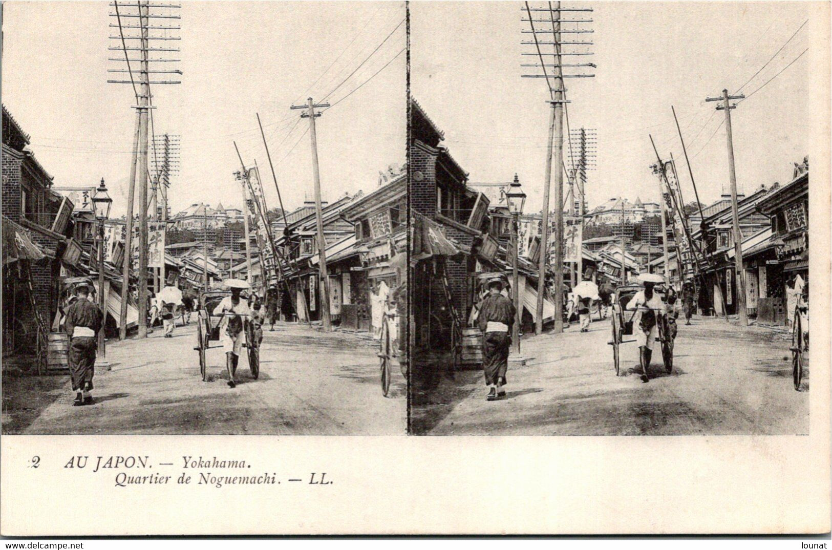 JAPON - YOKOHAMA - Quartier De Noguemachi - Carte Stéréo - Yokohama