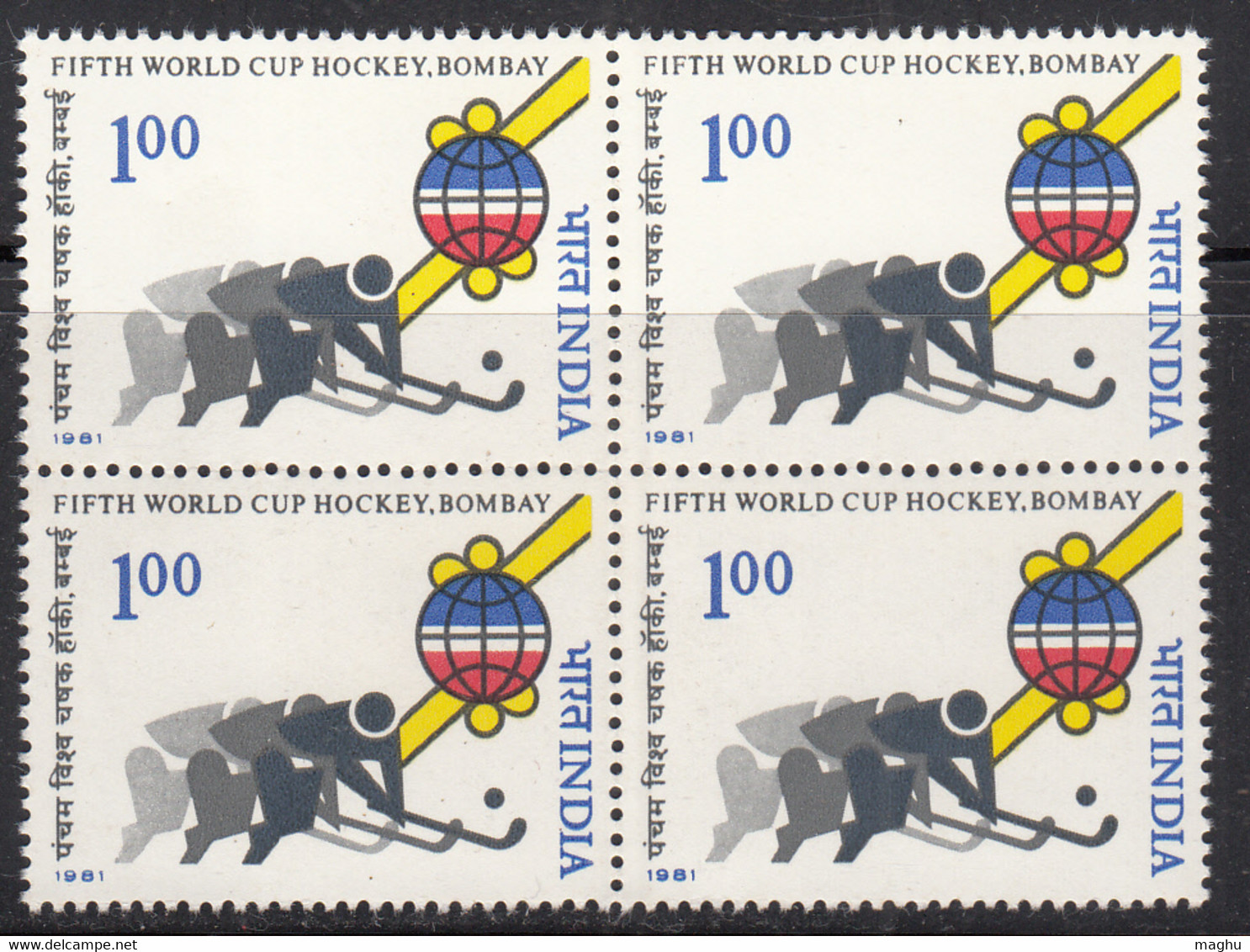 Block Of 4, World Cup Hockey, Sport, India MNH 1981, - Blokken & Velletjes