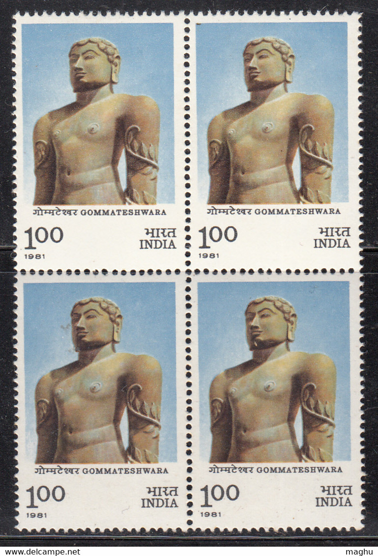 Block Of 4, India MNH 1981, Gommateshwara, Statue, Jainism Monument, Sculpture, Art - Blokken & Velletjes