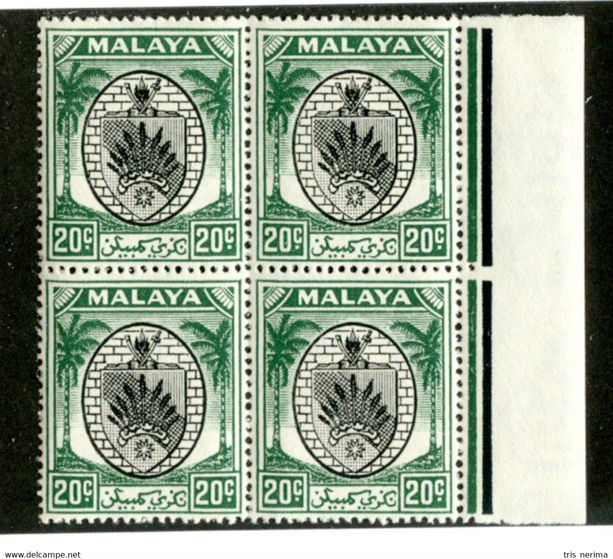 211 BCx 1949 Scott 49 Mnh** ( All Offers 20% Off! ) - Negri Sembilan