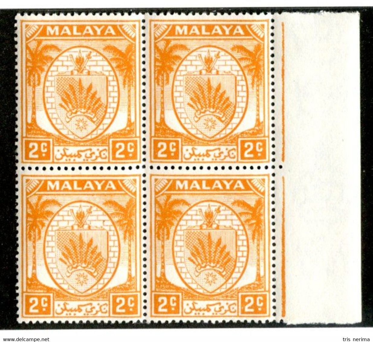 218 BCx 1949 Scott 39 Mnh** ( All Offers 20% Off! ) - Negri Sembilan