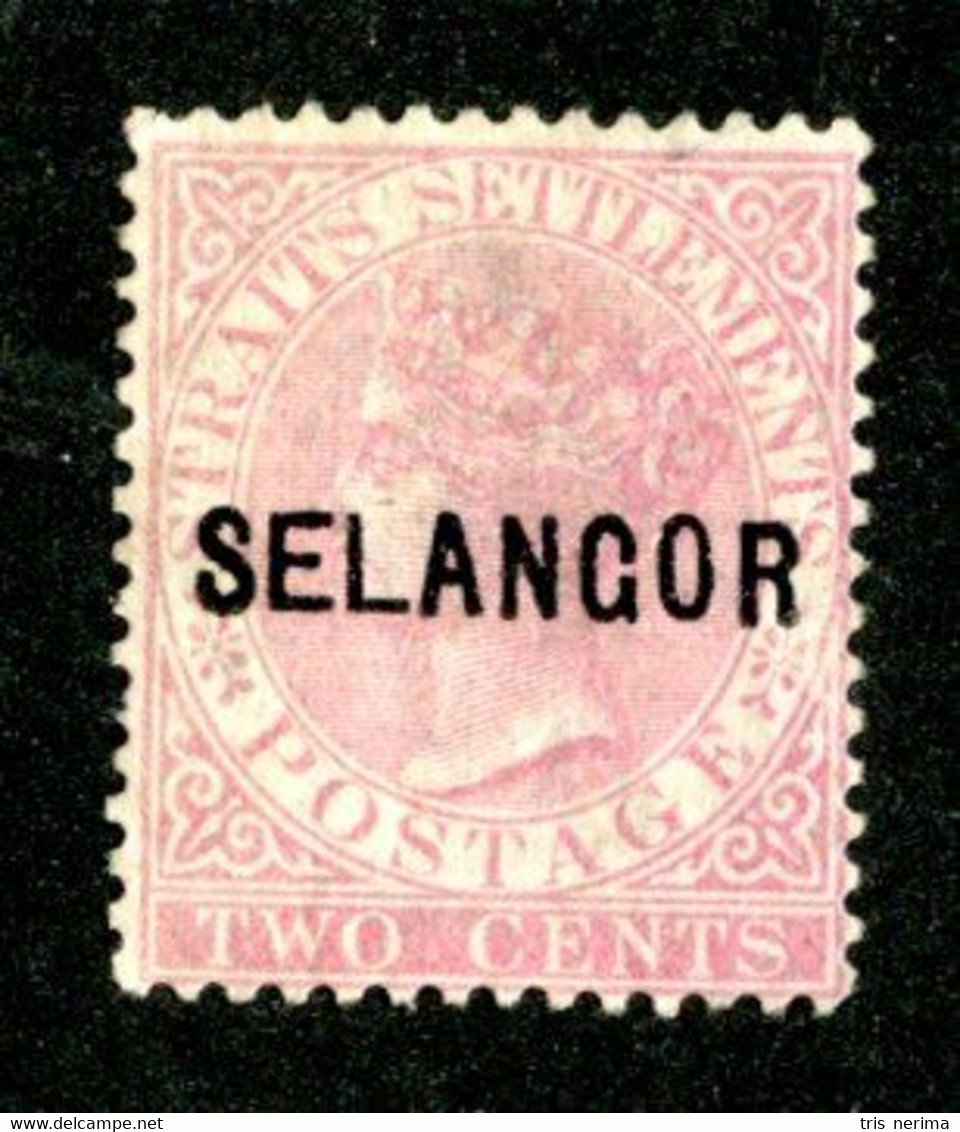 224 BCx 1882 Scott 7 (*) ( All Offers 20% Off! ) - Selangor