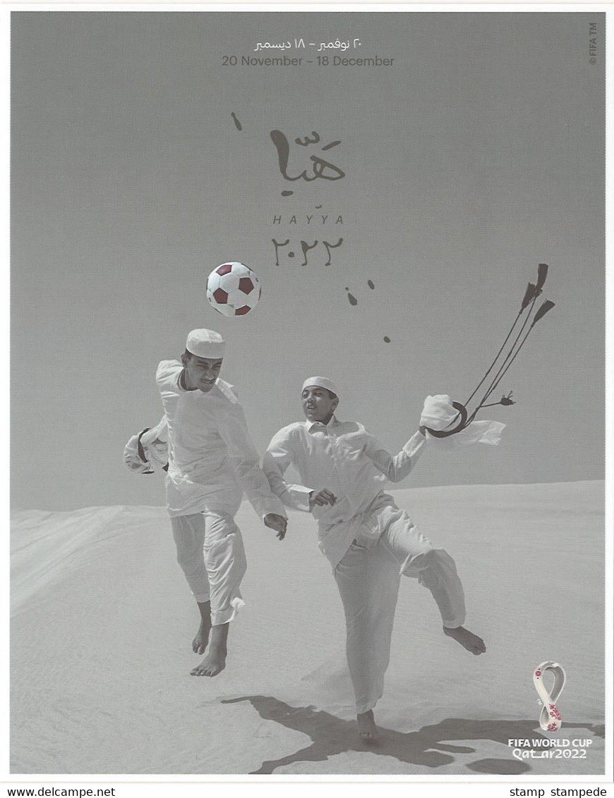 Very Rare - Both Varieties Of FIFA 2022 Official POSTER Postcard - World Cup Soccer Football Championship In Qatar - 2022 – Qatar