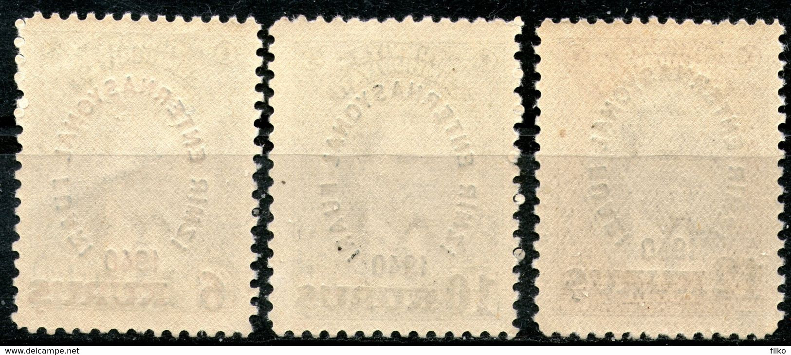 Turkey,1940,Ataturk,Mi#1083/1085,SG 1259/1261,error Shown On Scan,MNH * *,as Scan - Unused Stamps