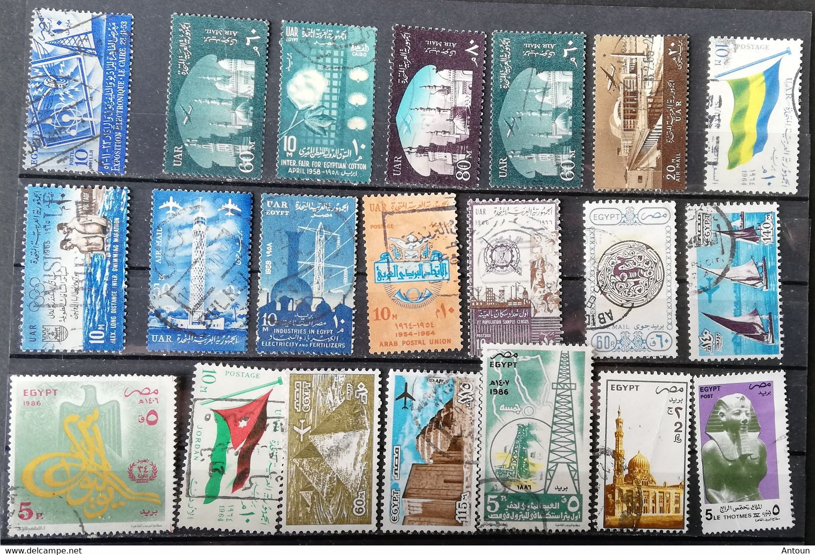 Egypt USED Collection - Used Stamps