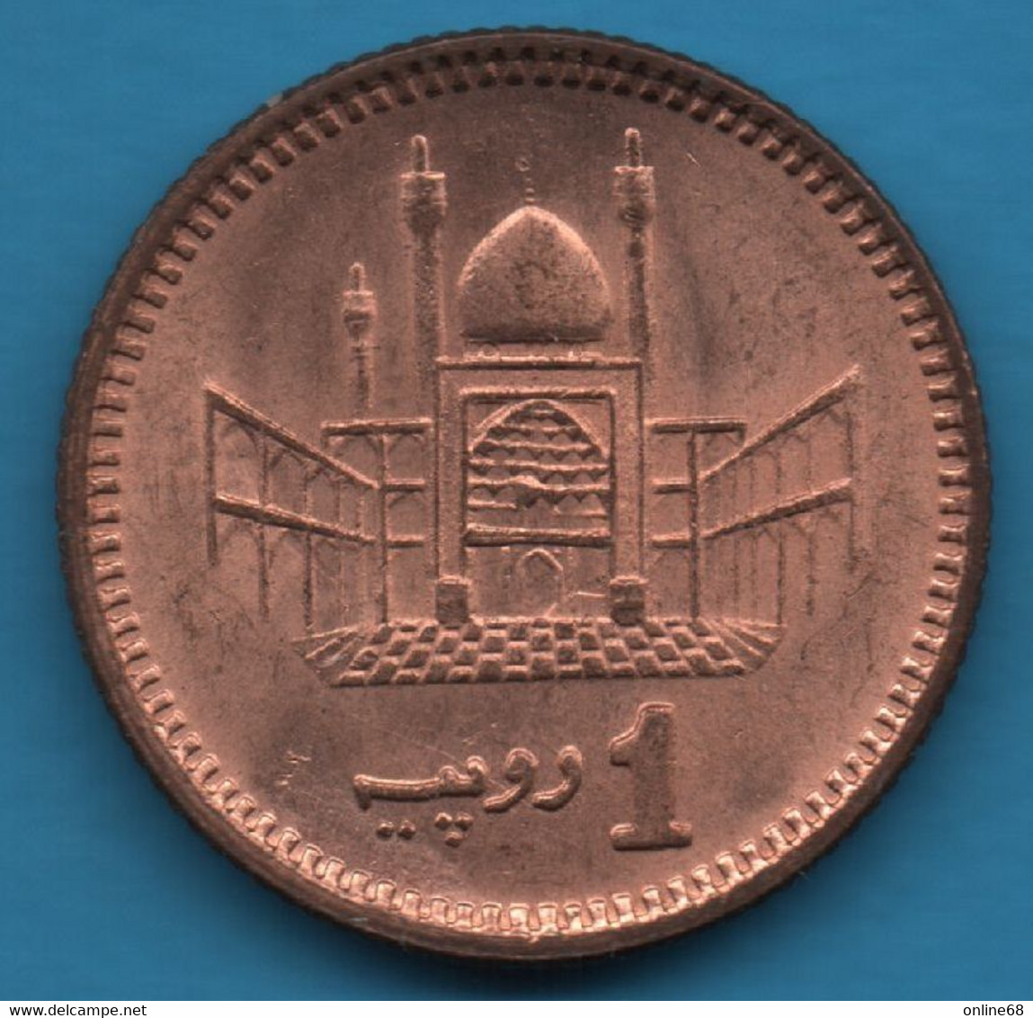 PAKISTAN 1 RUPEE 1996 KM# 62 Muhammad Ali Jinnah - Pakistán