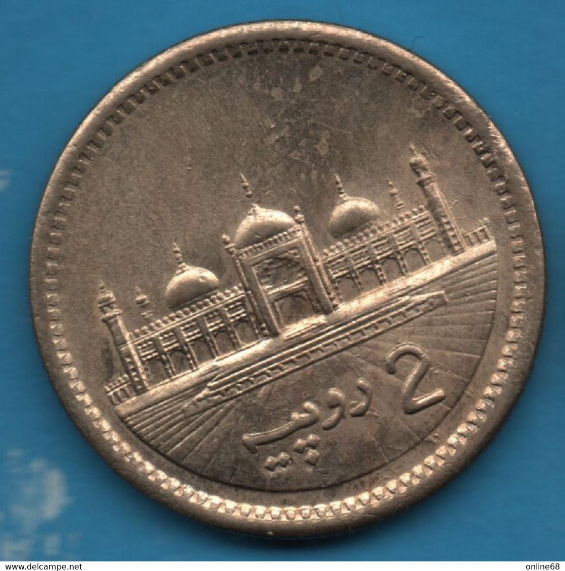 PAKISTAN 2 RUPEES 1998 KM# 63 Mosquée - Pakistan