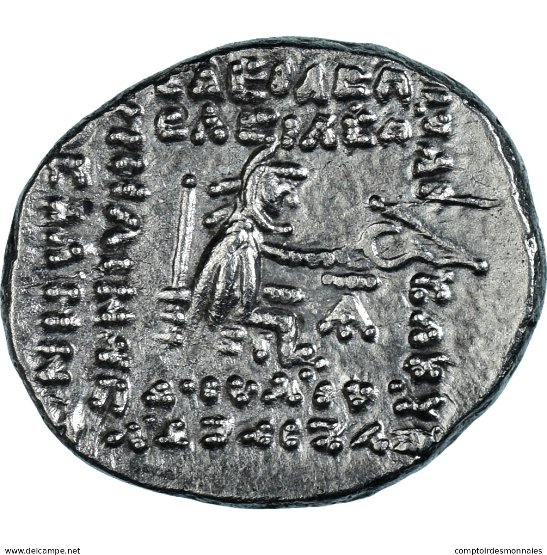 Monnaie, Royaume Parthe, Orodes II, Drachme, Ca. 55-40 BC, Ecbatane, TTB+ - Orientales