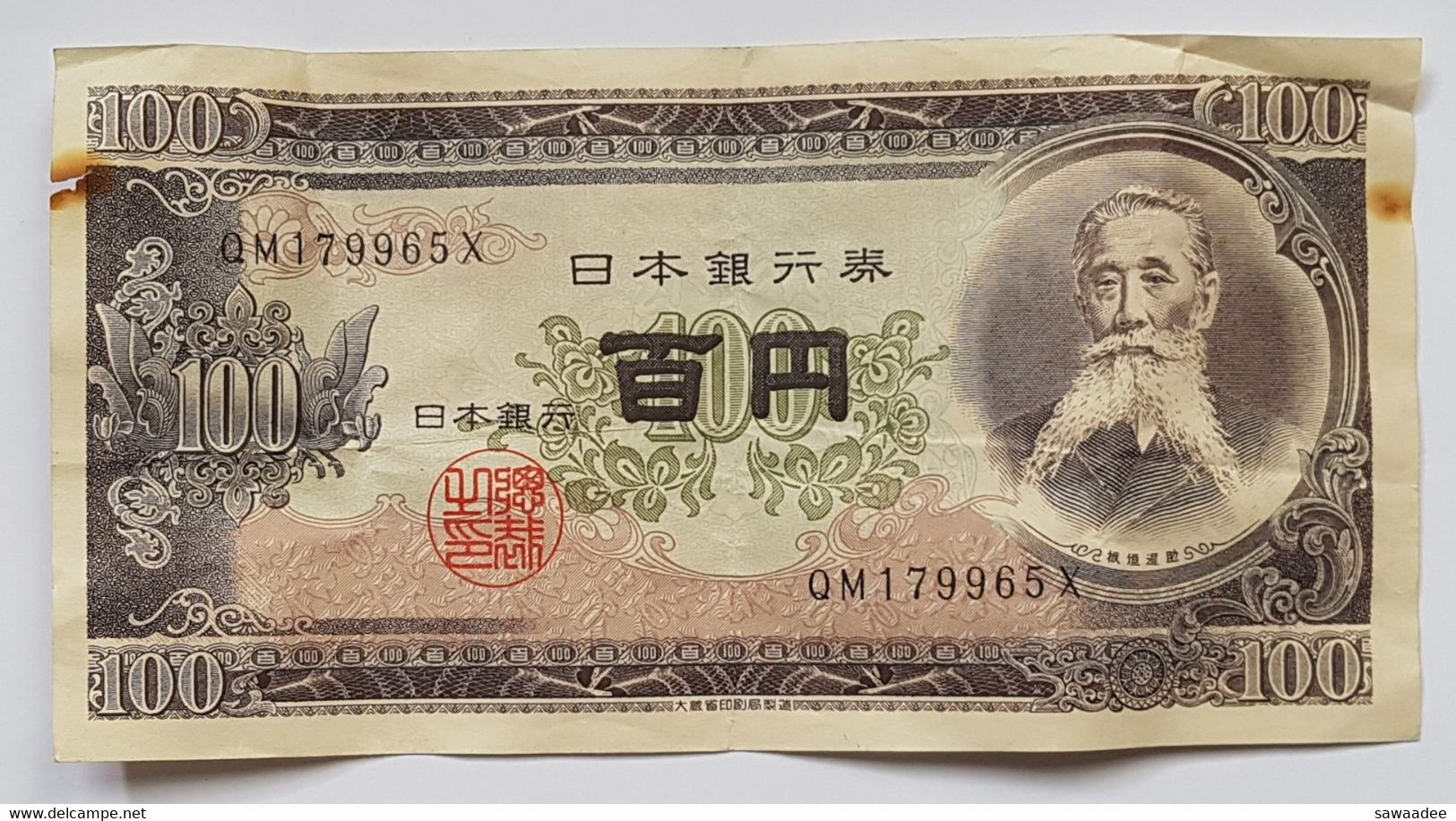 BILLET DE BANQUE - JAPON - 1953 - P.90 - 100 YEN - PORTRAIT : ITAGAKI TAISUKE - ARCHITECTURE - Japan