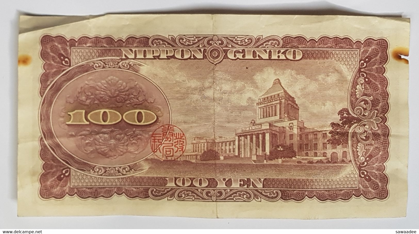 BILLET DE BANQUE - JAPON - 1953 - P.90 - 100 YEN - PORTRAIT : ITAGAKI TAISUKE - ARCHITECTURE - Japan