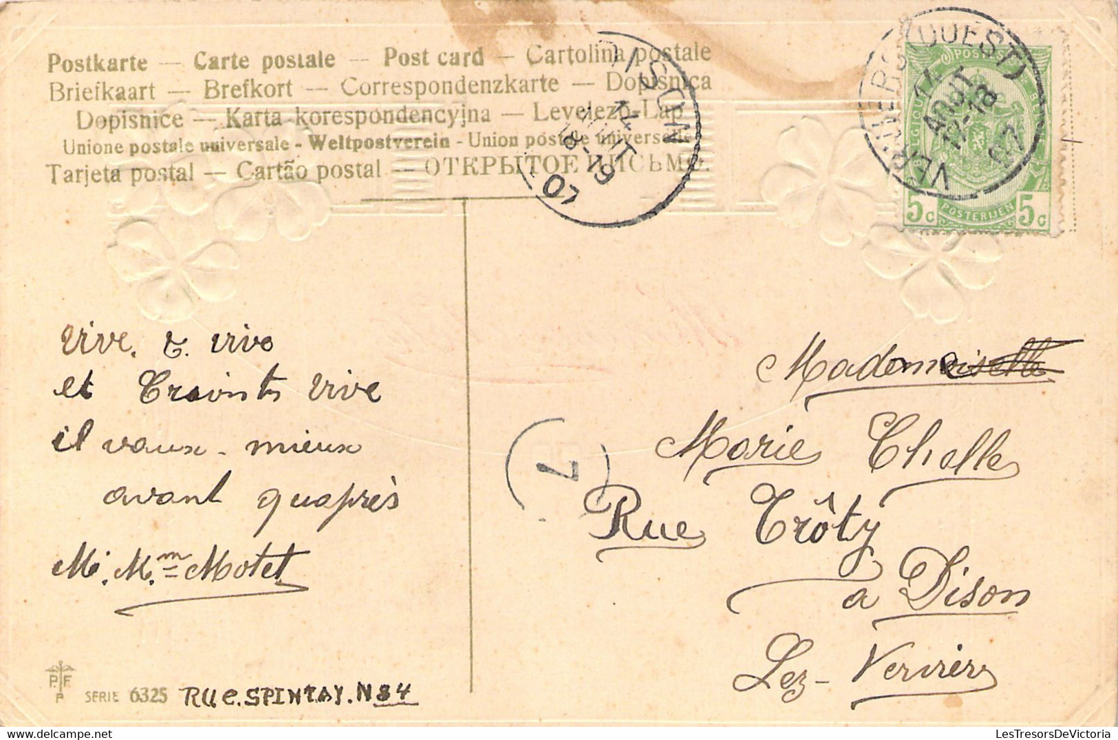 Heureuse Fête - Trèfle à 4 Feuilles  - Carte Postale Ancienne - Sonstige & Ohne Zuordnung