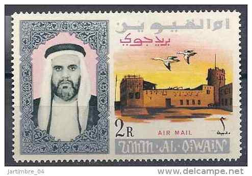 1965 UMM AL QIWAIN Michel 45A ** Oiseau: Cigogne ,fort,  Issu De Série - Umm Al-Qiwain