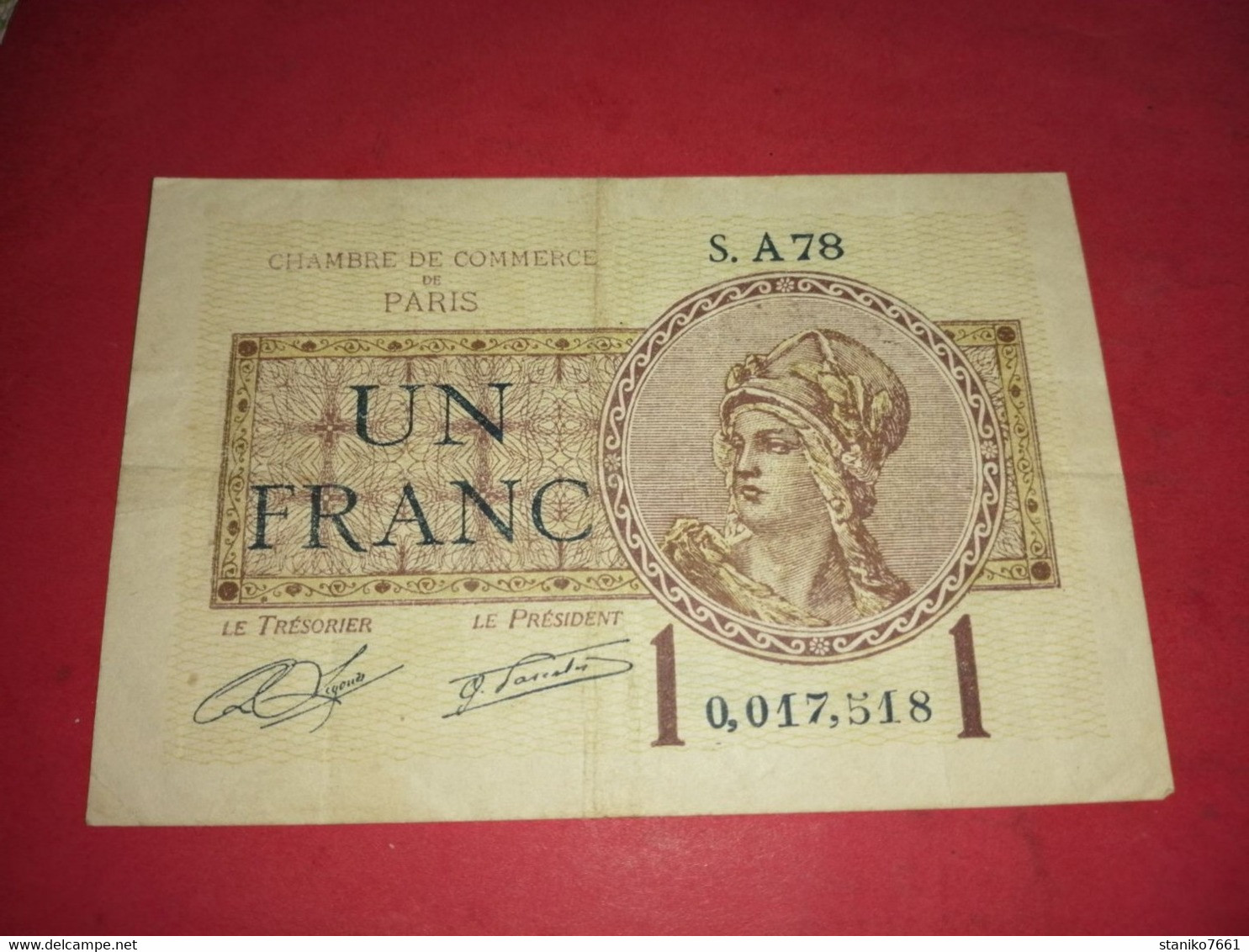 BILLET DE 1 FRANC CHAMBRE DE COMMERCE DE PARIS S.A78 - Autres & Non Classés