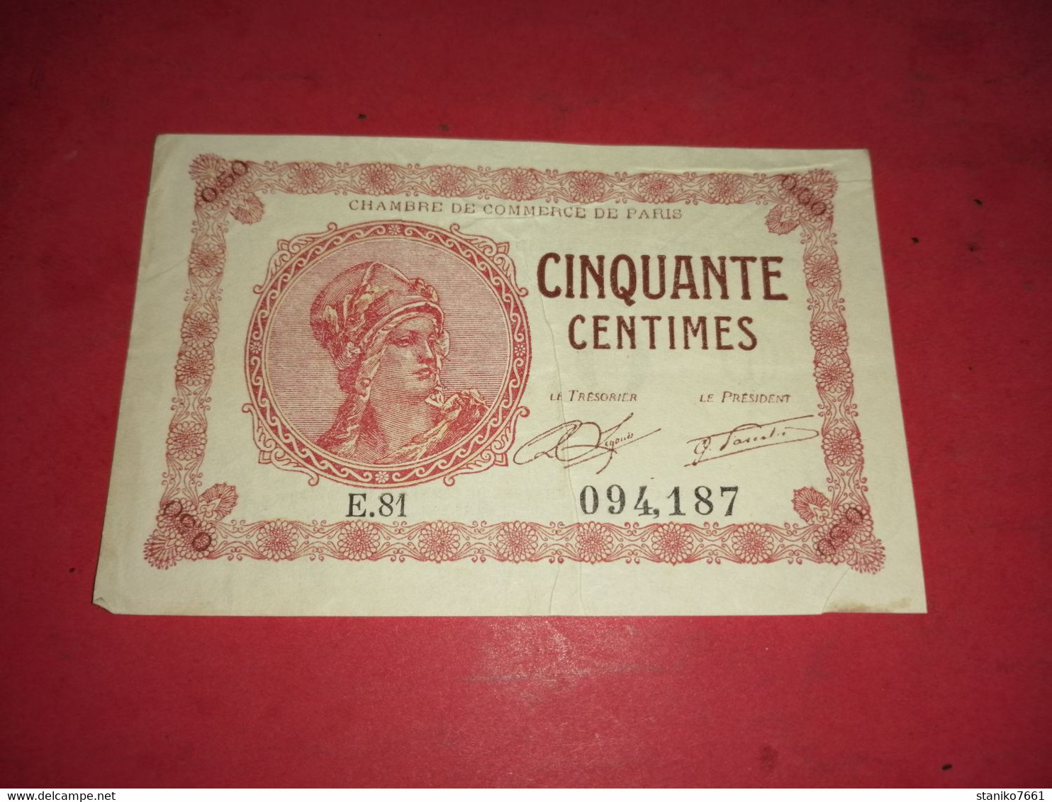 BILLET DE 50 Centimes CHAMBRE DE COMMERCE DE PARIS E.81 - Autres & Non Classés