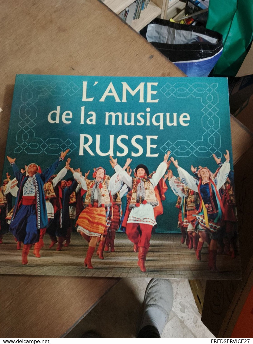 76 //  L'AME DE LA MUSIQUE RUSSE / COFFRET DE 9 DISQUES - Vollständige Sammlungen