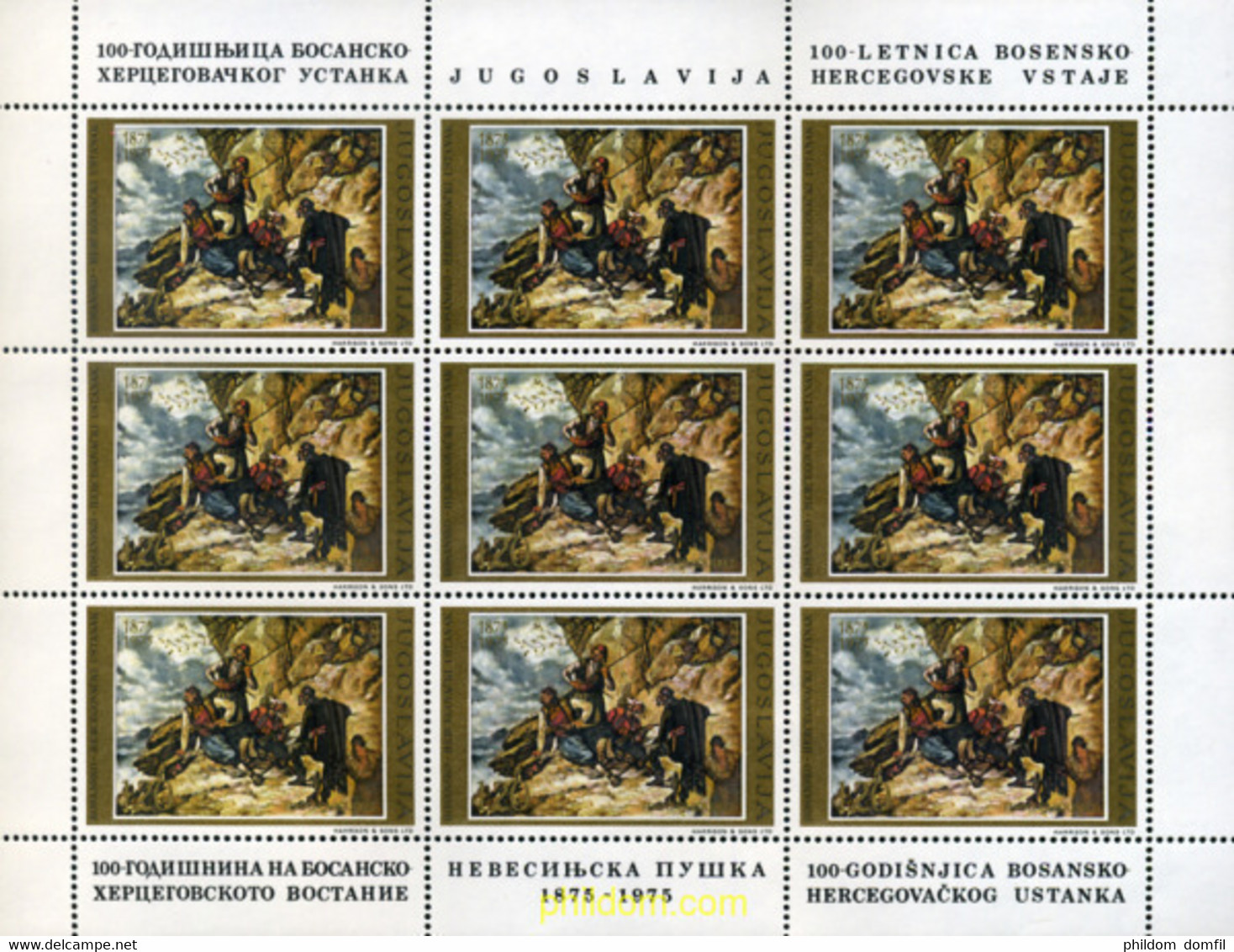 294235 MNH YUGOSLAVIA 1975 CENTENARIO DE LA BOSNIA HZERGOVINA - Collections, Lots & Séries