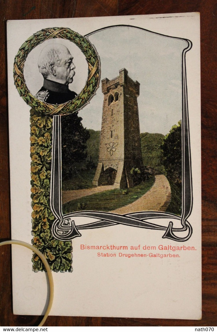 AK Cpa 1900's Bismarckthurm Galtgarben Gruss Aus Gruß Deutsches Reich Fischhausen Koenigsberg Ostpreussen - Ostpreussen