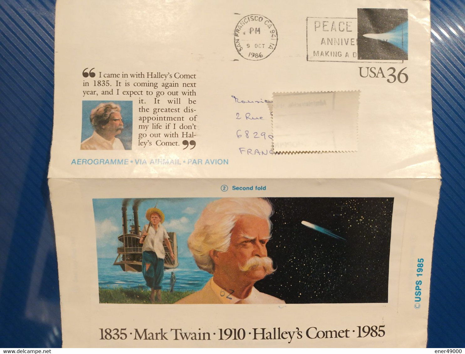 COMETE DE HALLEY . AEROGRAMME USA 36 . Circulé - 1981-00