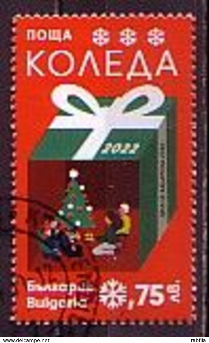 BULGARIA - 2022 - Cristmas - 1v (O) - Used Stamps