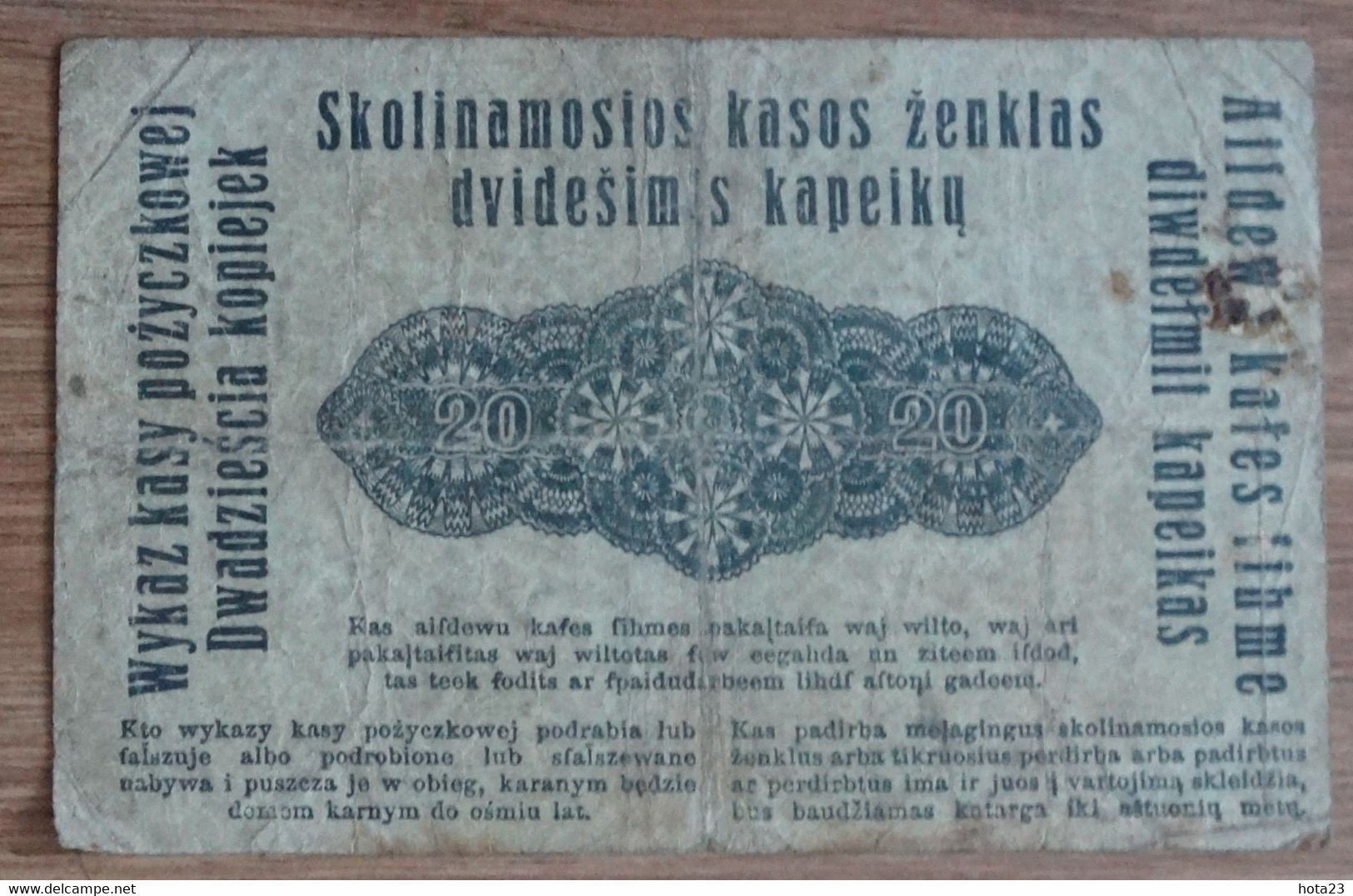 (!) 20 KOPEKS OST BANKNOTE LATVIA POLAND POSEN GERMAN OCCUPATION 1916  VF - Litouwen