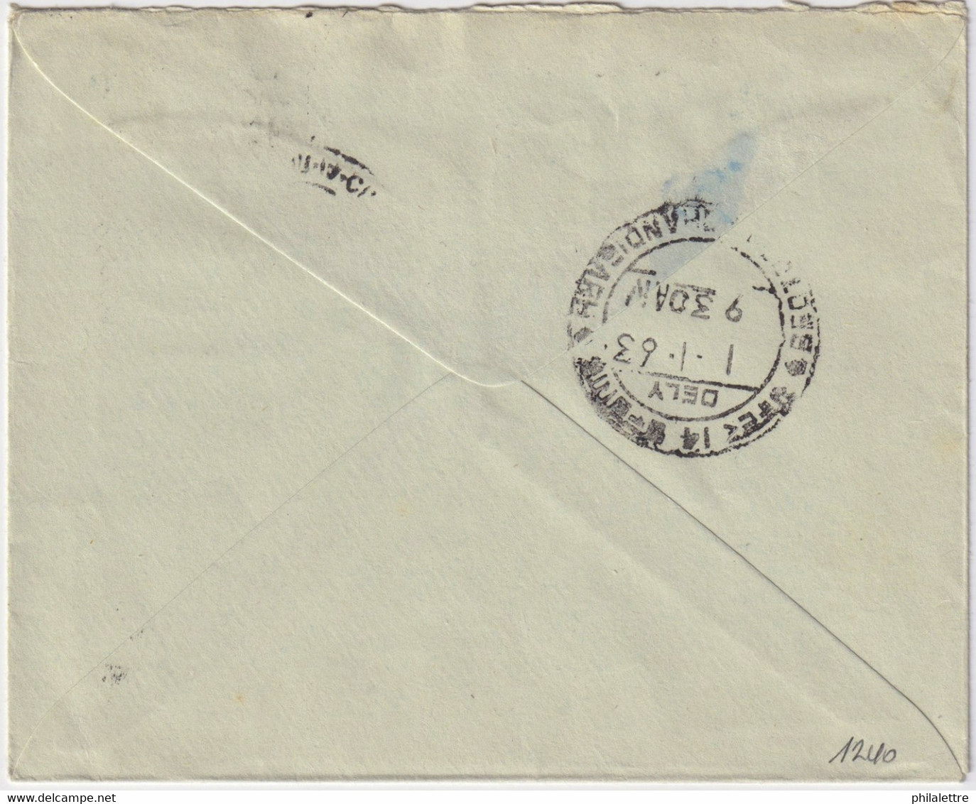 INDE / INDIA - 1962 - Fine Postal Envelope Used Locally In CHANDIGARH - Buste