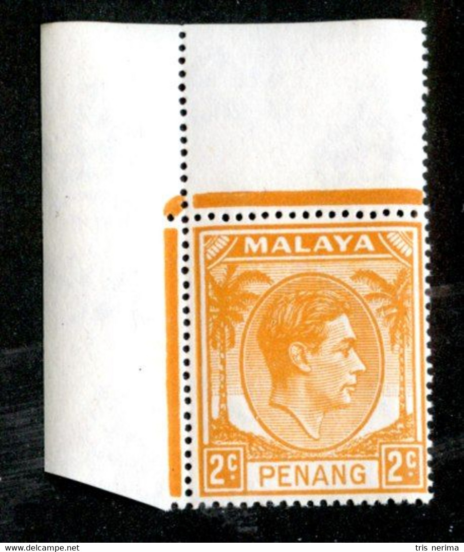 234 BCx 1949 Scott 4 Mnh** ( All Offers 20% Off! ) - Penang