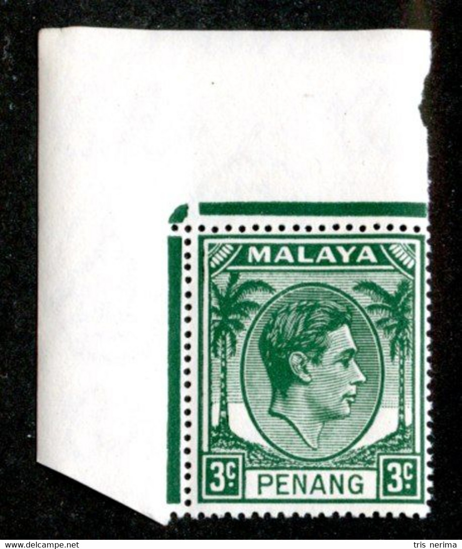 235 BCx 1949 Scott 5 Mnh** ( All Offers 20% Off! ) - Penang