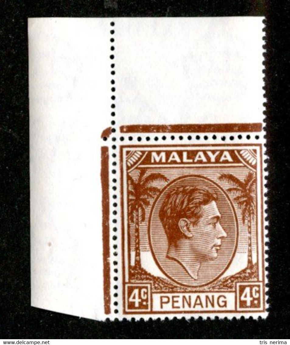 236 BCx 1949 Scott 6 Mnh** ( All Offers 20% Off! ) - Penang