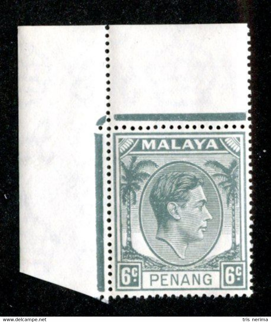 237 BCx 1949 Scott 8 Mnh** ( All Offers 20% Off! ) - Penang