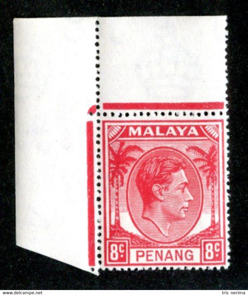 238 BCx 1949 Scott 9 Mnh** ( All Offers 20% Off! ) - Penang