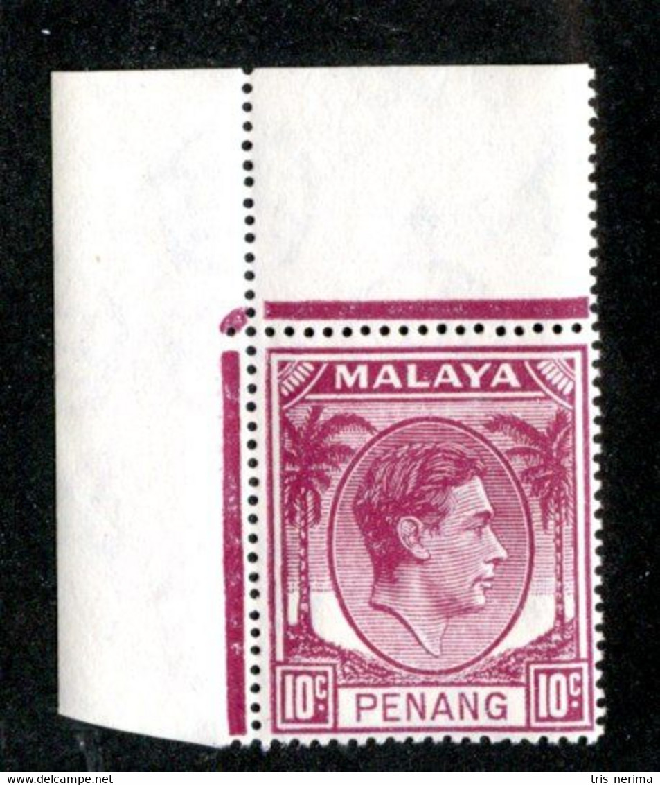 239 BCx 1949 Scott 11 Mnh** ( All Offers 20% Off! ) - Penang