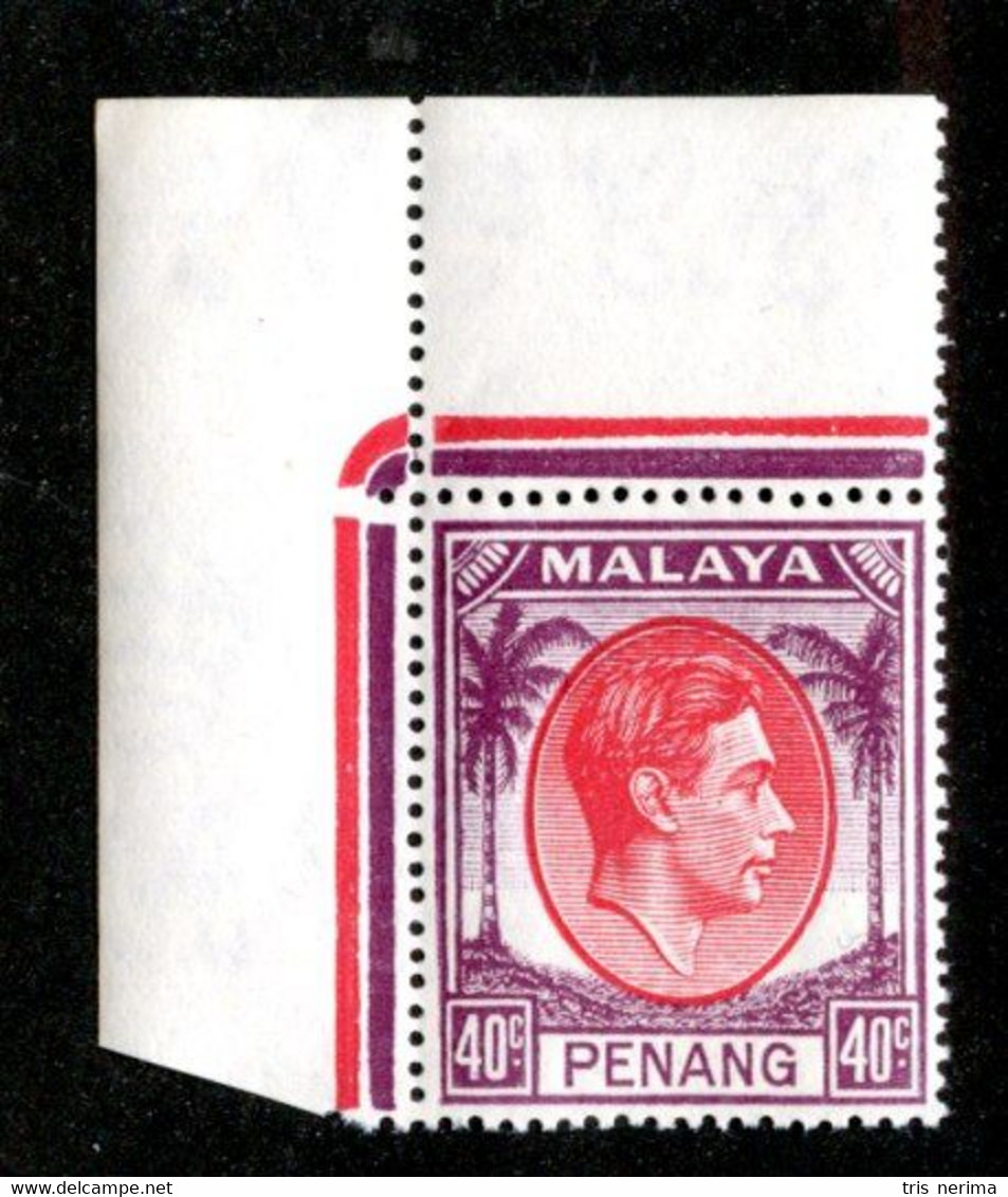 243 BCx 1949 Scott 18 Mnh** ( All Offers 20% Off! ) - Penang