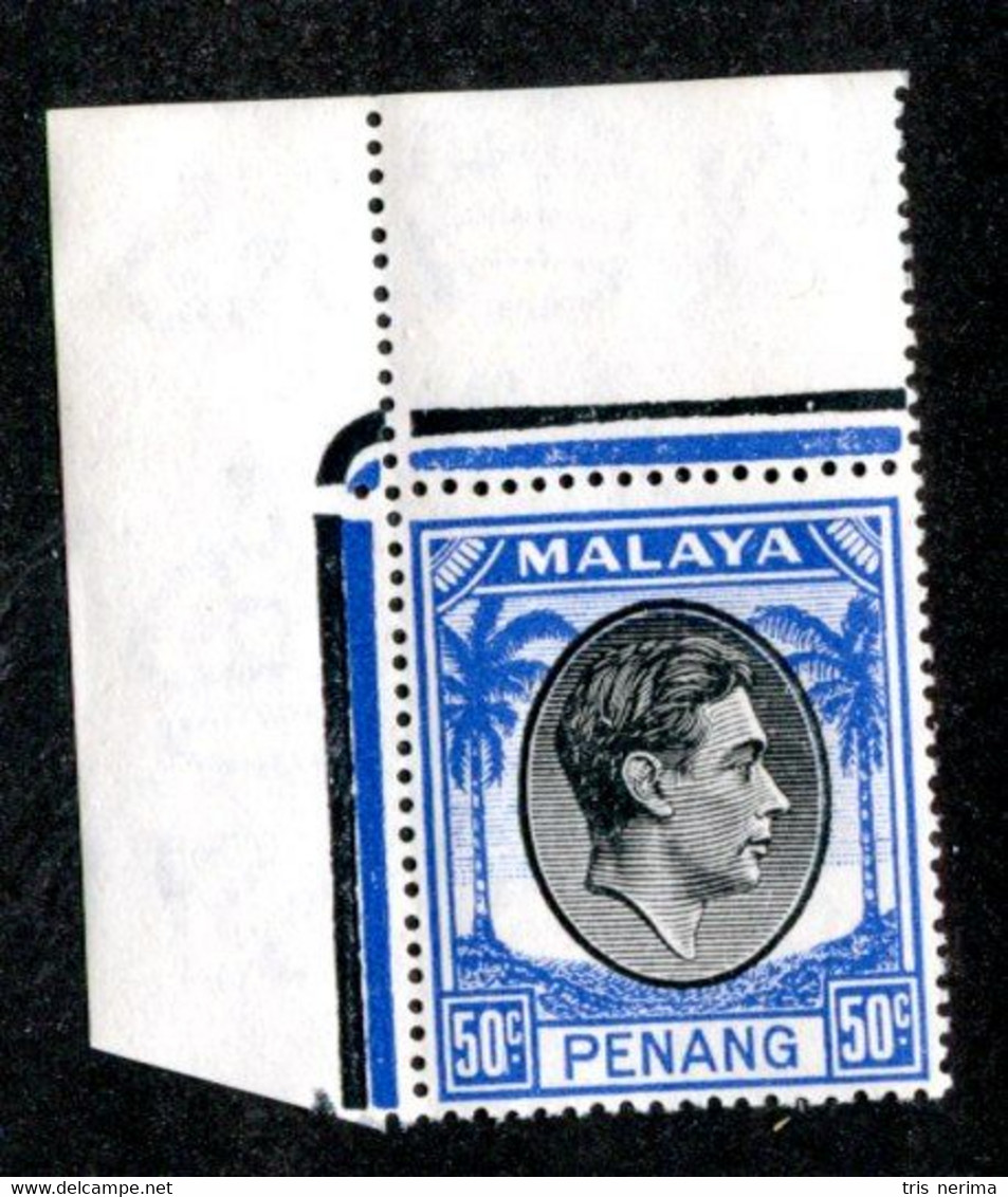 244 BCx 1949 Scott 19 Mnh** ( All Offers 20% Off! ) - Penang