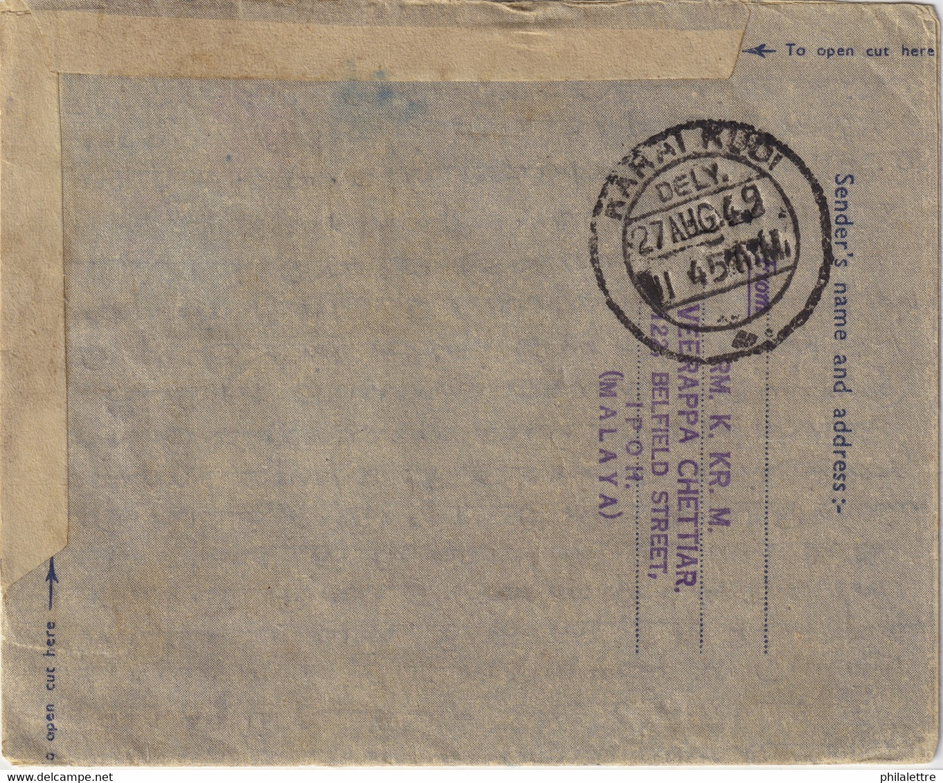 Admin. Milit. Britannique De MALAISIE / BMA MALAYA - 1949 (22 Aug) SG13 25c (chalk Surface) On Air Letter IPOH To INDIA - Malaya (British Military Administration)