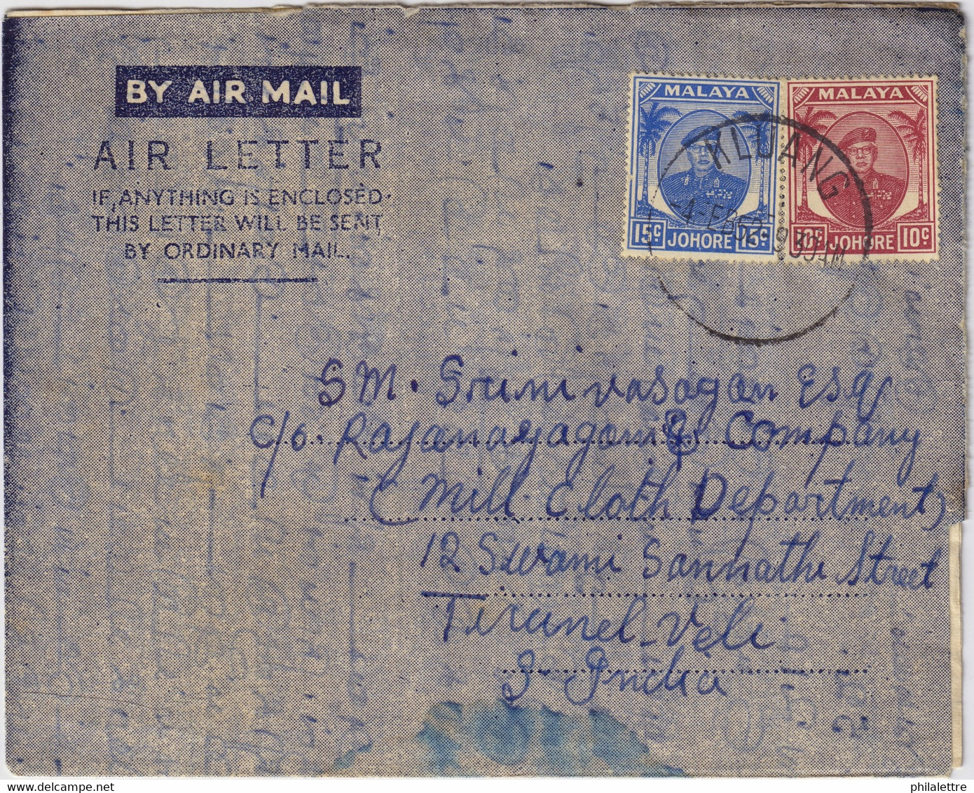 MALAISIE / MALAYSIA / JOHORE - 1952 SG139 & 140 On Air Letter From KLUANG To INDIA - Johore