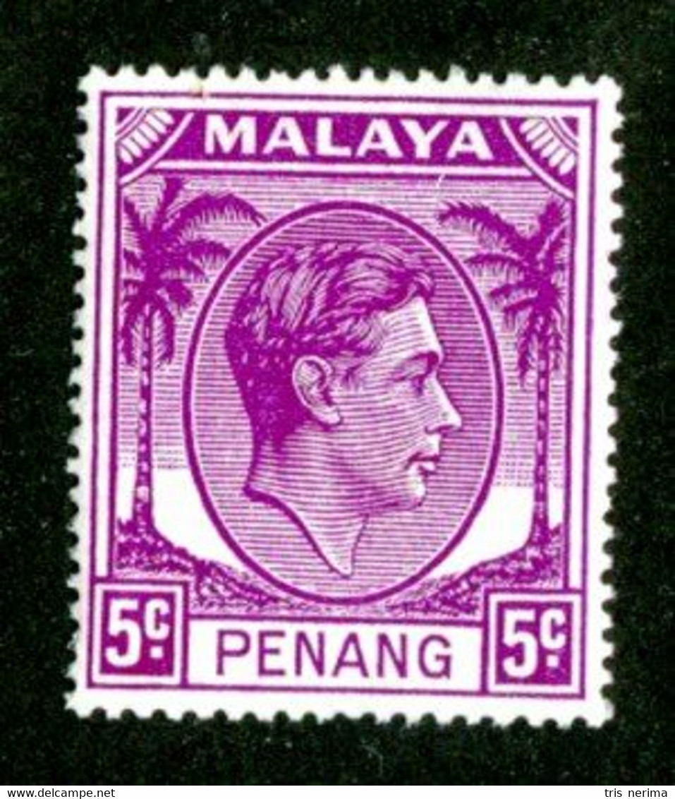 245 BCx Penang 1952 Scott 7 Mnh** ( All Offers 20% Off! ) - Penang