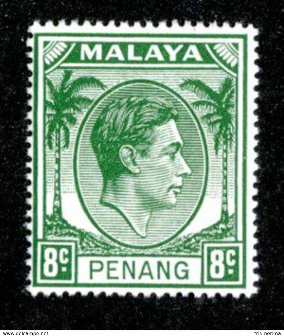 246 BCx Penang 1952 Scott 10 Mnh** ( All Offers 20% Off! ) - Penang