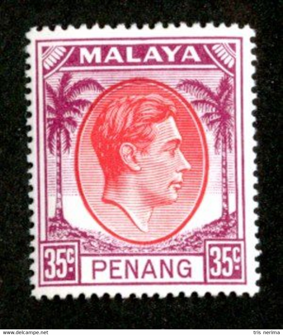 249 BCx Penang 1952 Scott 17 Mnh** ( All Offers 20% Off! ) - Penang