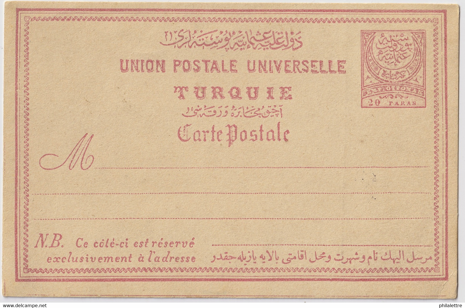 TURQUIE / TURKEY - 1884/91 - Mi.P14b 20p Pale Pink Mint Postal Card (writing On Back) - Covers & Documents
