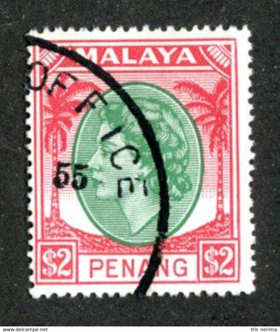 250 BCx Penang 1957 Scott 54 Used ( All Offers 20% Off! ) - Penang