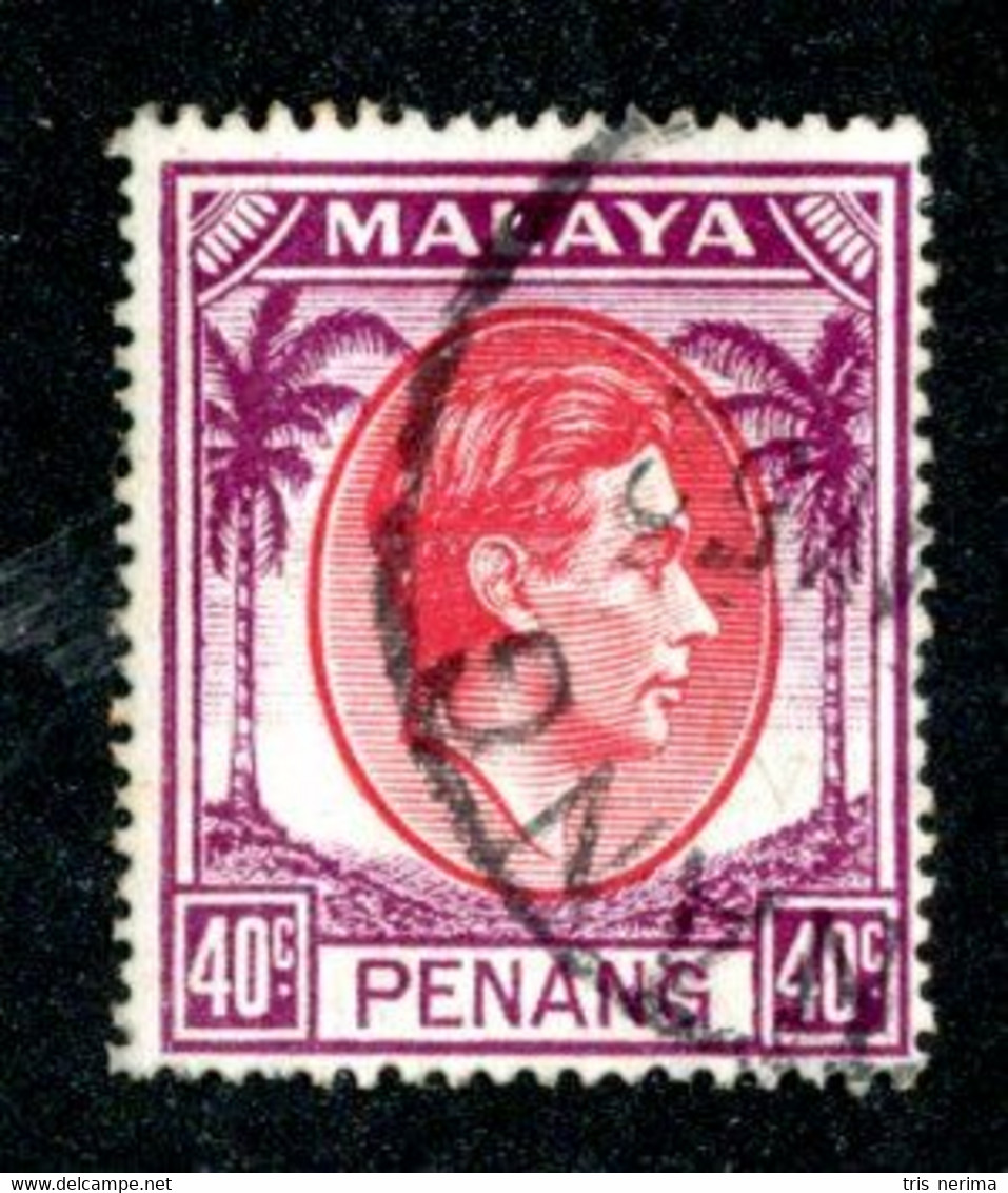 251 BCx Penang 1949 Scott 18 Used ( All Offers 20% Off! ) - Penang