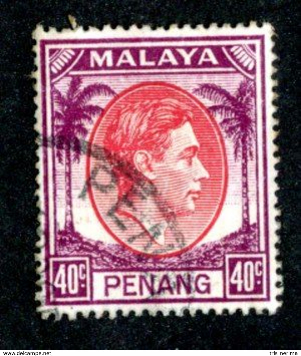 252 BCx Penang 1949 Scott 18 Used ( All Offers 20% Off! ) - Penang