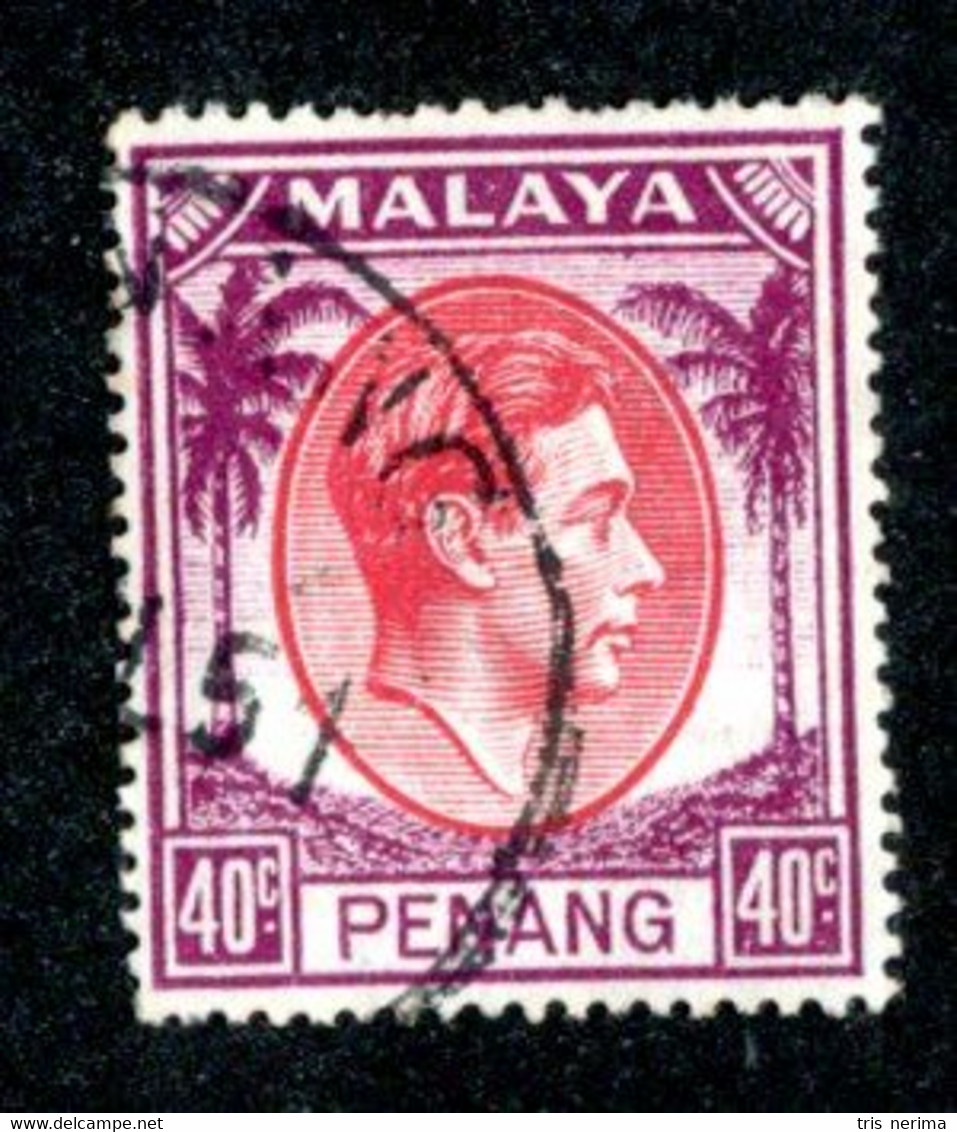 253 BCx Penang 1949 Scott 18 Used ( All Offers 20% Off! ) - Penang