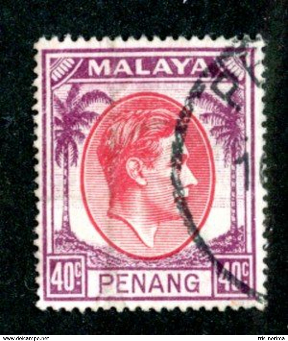 254 BCx Penang 1949 Scott 18 Used ( All Offers 20% Off! ) - Penang