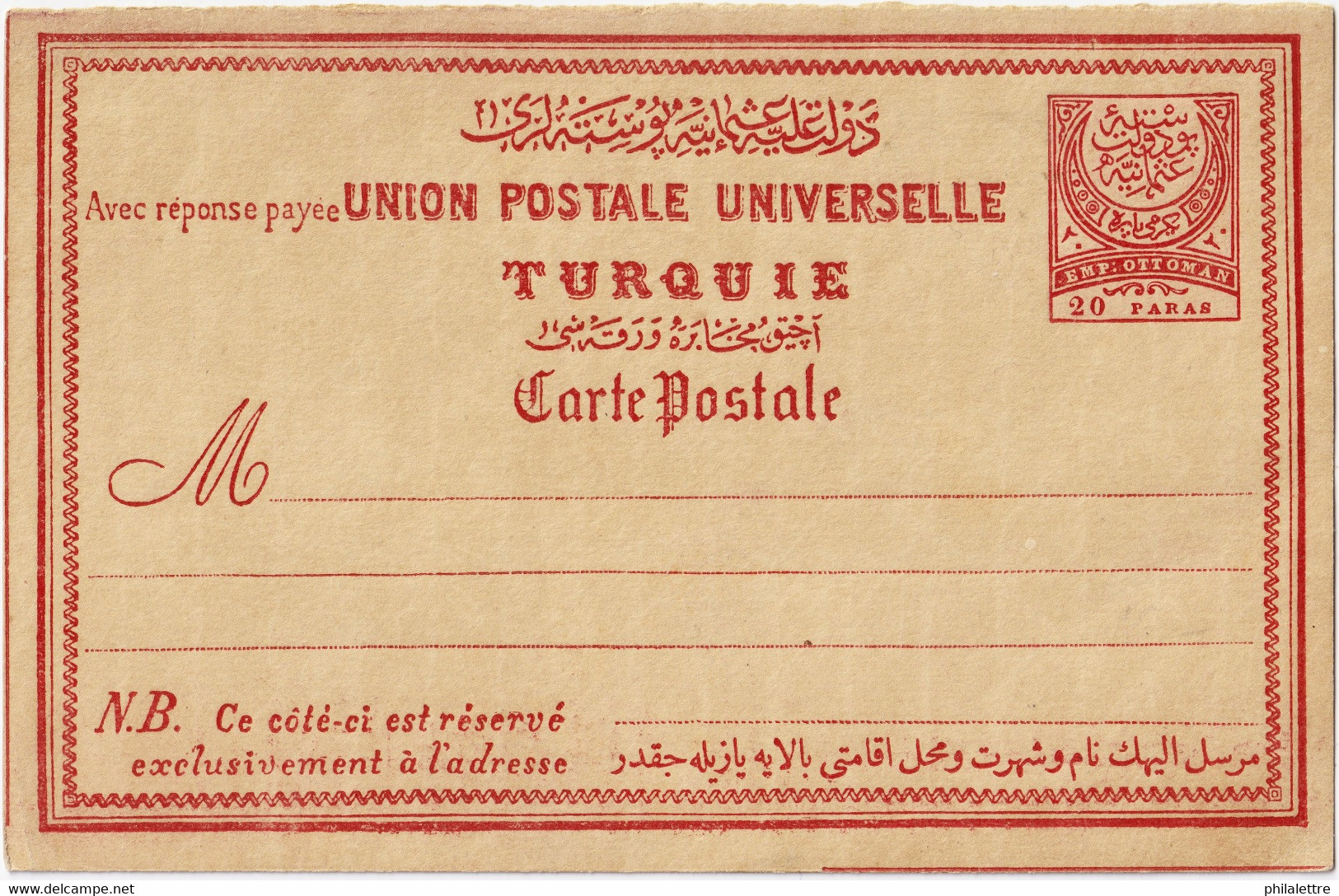 TURQUIE / TURKEY - 1884/91 - Mi.P14b 20p Pale Pink Mint Postal Card (writing On Back) - Lettres & Documents