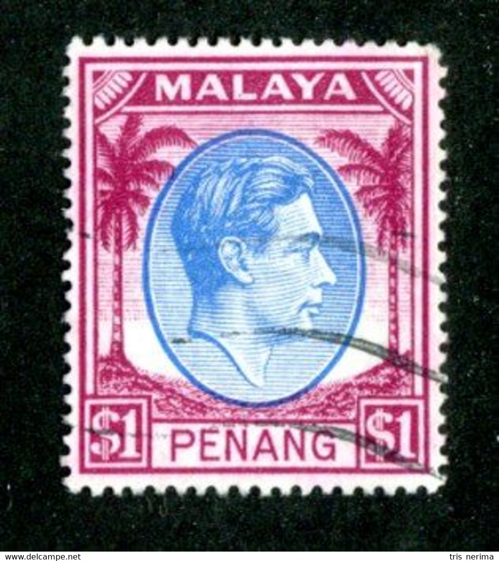 259 BCx Penang 1949 Scott 20 Used ( All Offers 20% Off! ) - Penang