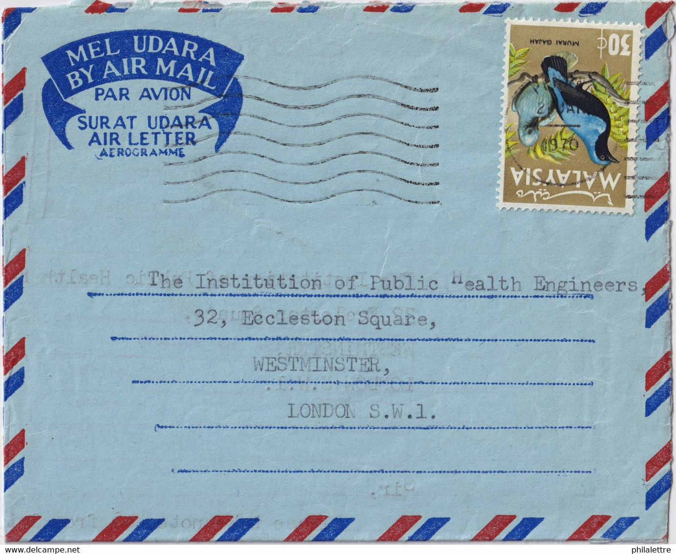MALAISIE / MALAYSIA / PENANG - 1970 - Very Fine AIR LETTER From PENANG To London - Maleisië (1964-...)