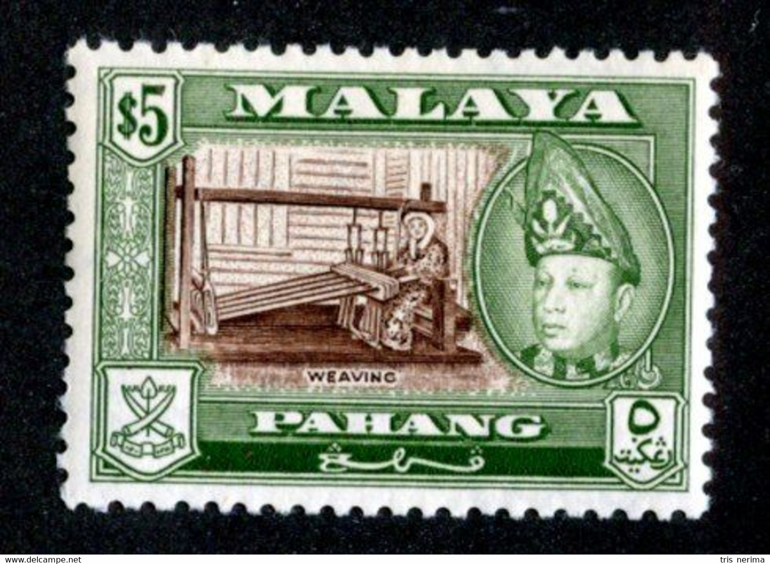 277 BCx Pahang 1960 Scott 82 Mnh** ( All Offers 20% Off! ) - Pahang